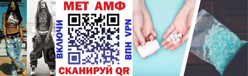 Амфетамин 98% Мостовской