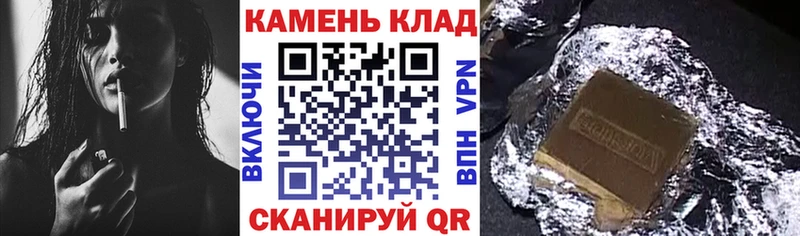 где купить blacksprut ТОР ГАШИШ Cannabis Мостовской