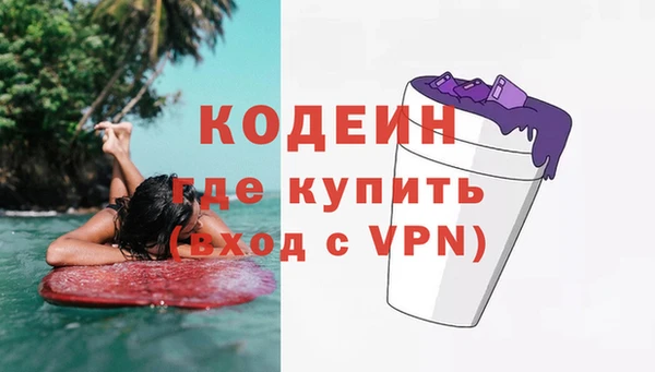 PSILOCYBIN Абдулино
