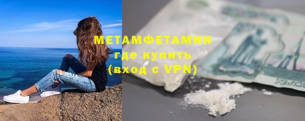 PSILOCYBIN Абдулино