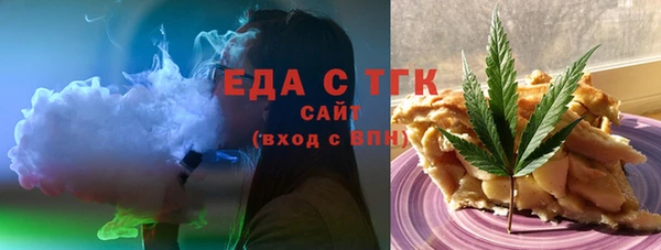 кокаин премиум Алексеевка