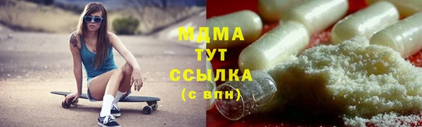 шишки Алзамай