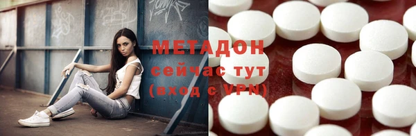 шишки Алзамай