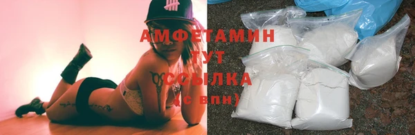 PSILOCYBIN Абдулино
