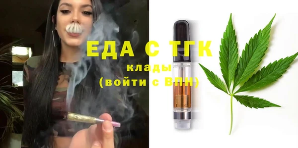 не бодяженный Абинск