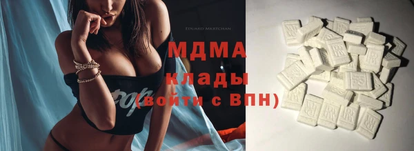 не бодяженный Абинск