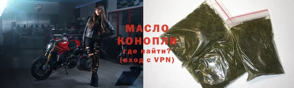 дмт Алексин