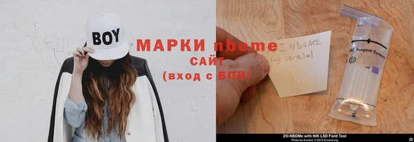 дмт Алексин