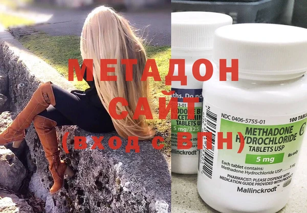 PSILOCYBIN Абдулино