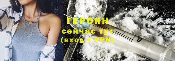 PSILOCYBIN Абдулино