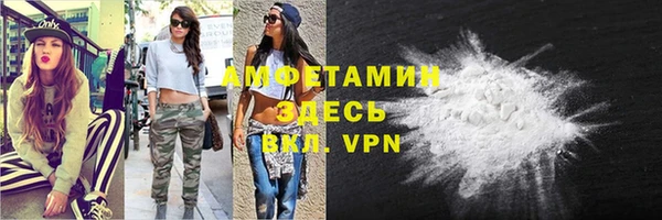не бодяженный Абинск