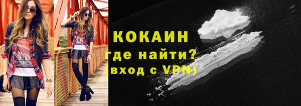 PSILOCYBIN Абдулино