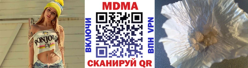 MDMA VHQ Мостовской