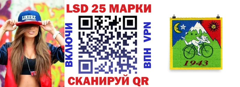 OMG онион  Мостовской  Марки N-bome 1,8мг 